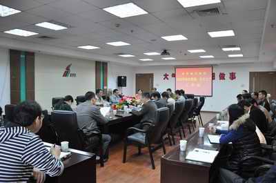 南昌城投集團召開2014年度綜治維穩、安全生產工作會議
